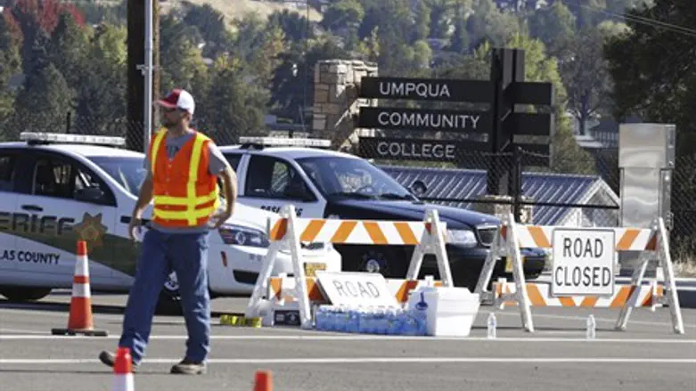 Site of Oregon shooting