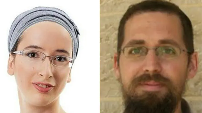 Эйтам и Наама Хенкин (הי"ד)