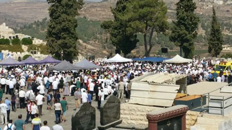 Хар Ха-Менухот