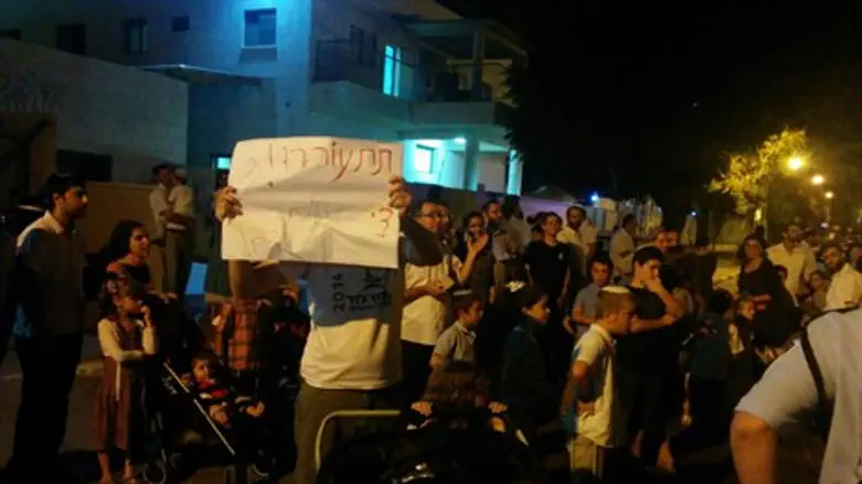 ההפגנה במוצאי השבת, בלוד