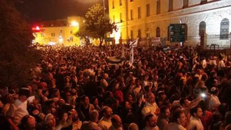 Demonstration in Jerusalem