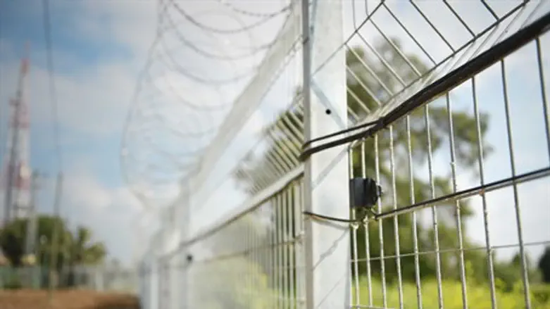 Smart fence