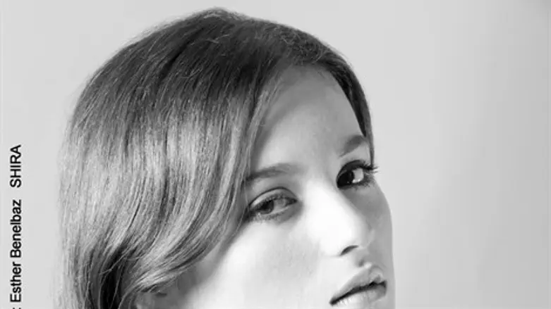 אין נכון ולא נכון