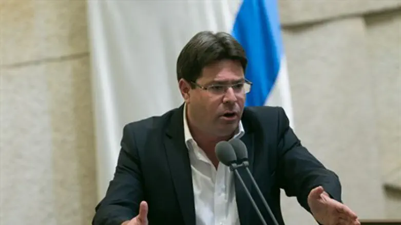 Ofir Akunis