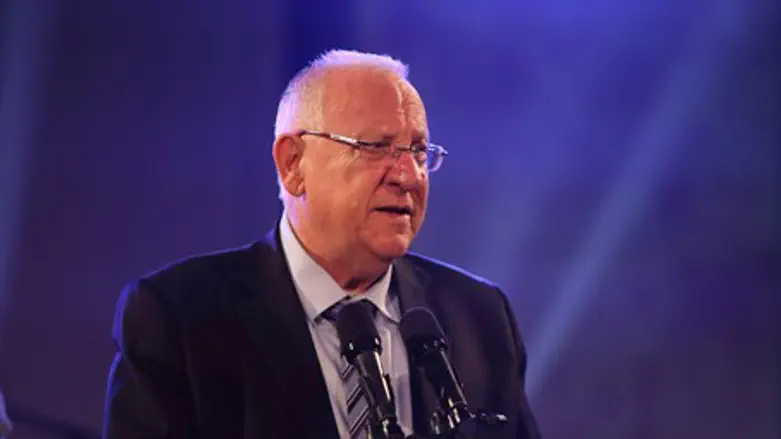 President Reuven Rivlin