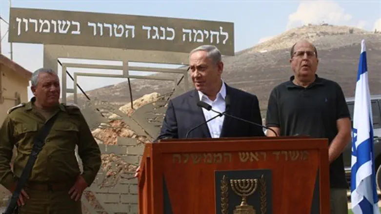 בנימין נתניהו ומשה יעלון