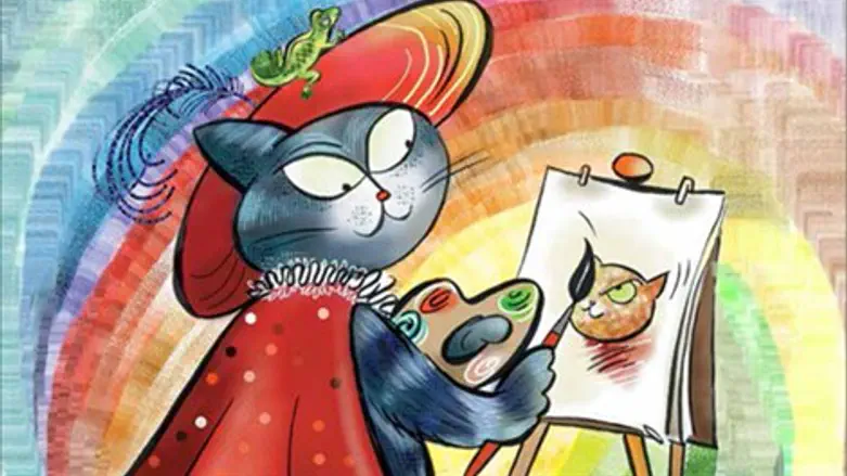 קישטה וצבעי הקשת