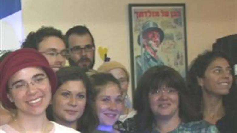 המורים הטריים