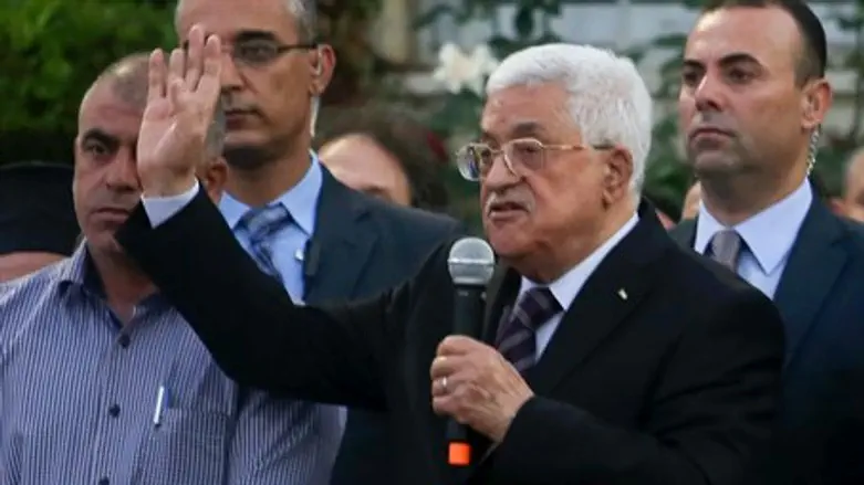 Махмуд Аббас