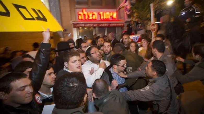 Jerusalem counter-terror protest (file)