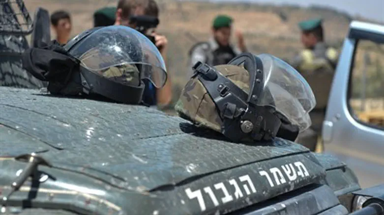 Border Police (file)