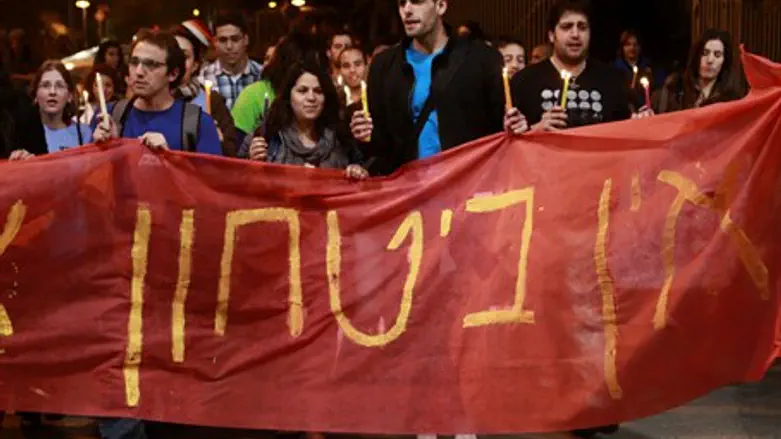 Hebrew University protest on security collapse