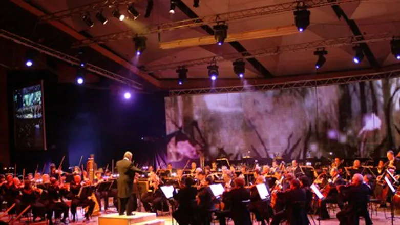 Concert at Tel Aviv's Culture Palace