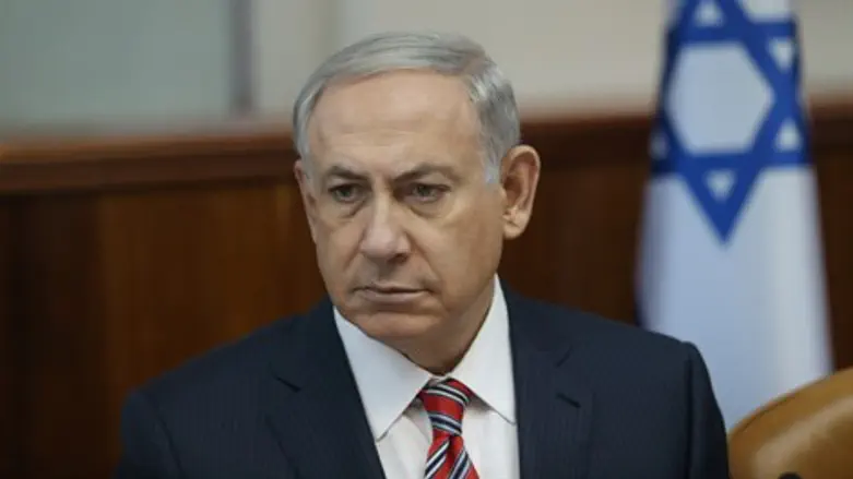 נתניהו בישיבת הממשלה היום