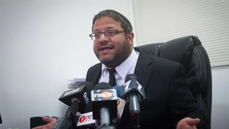 Itamar Ben-Gvir