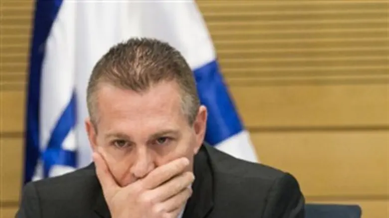 Internal Security Minister Gilad Erdan