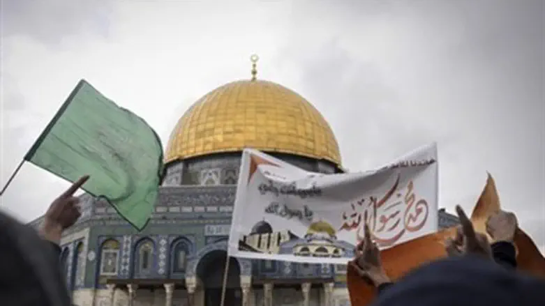Temple Mount