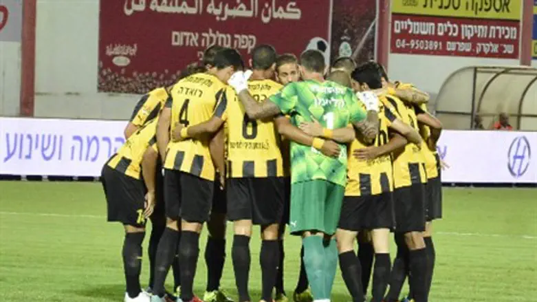 נשארים מאוחדים. שחקני בית"ר