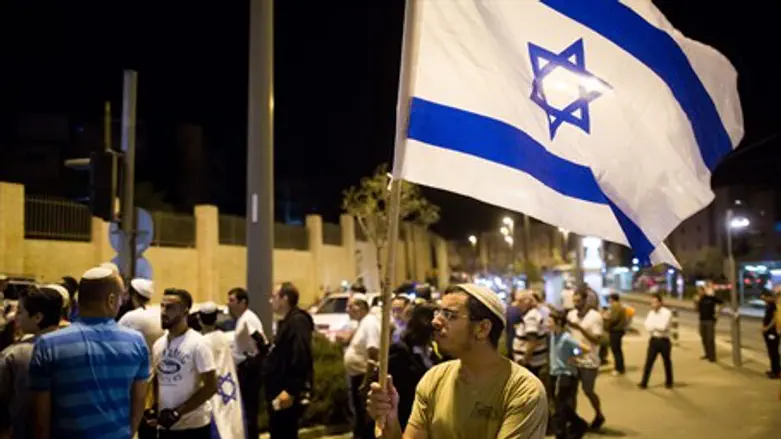 Pisgat Ze'ev protest