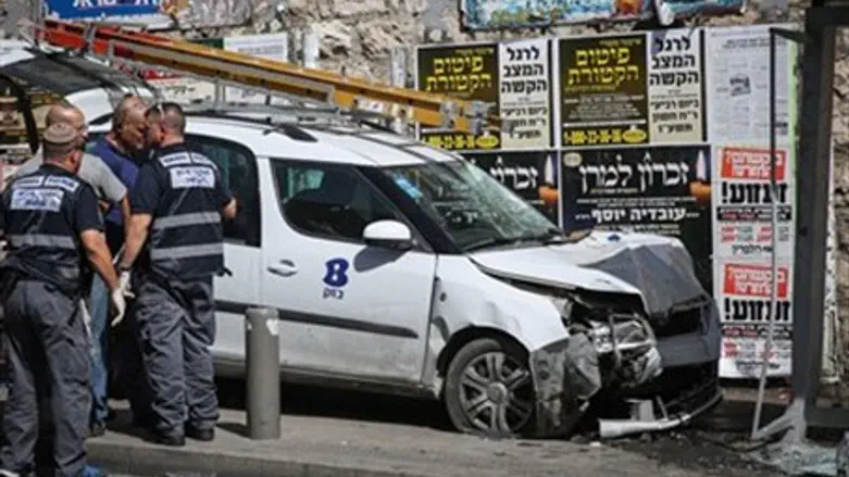 Car terror attack in Jerusalem