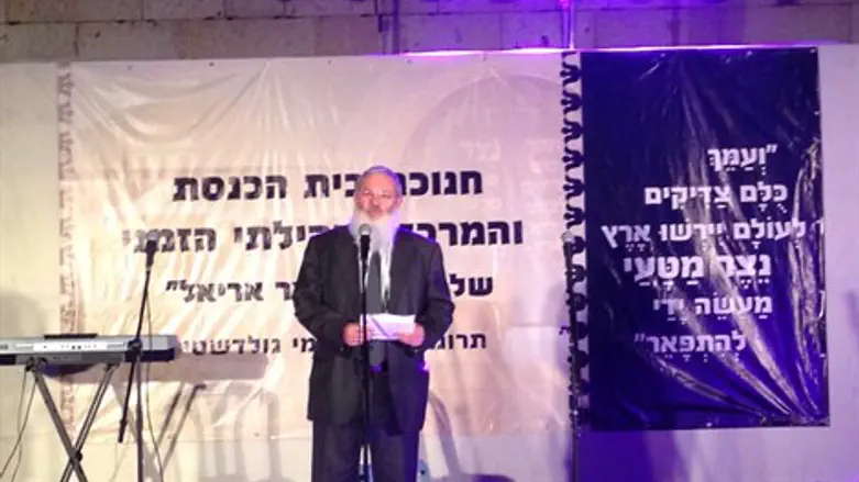 הרב בן דהן באריאל