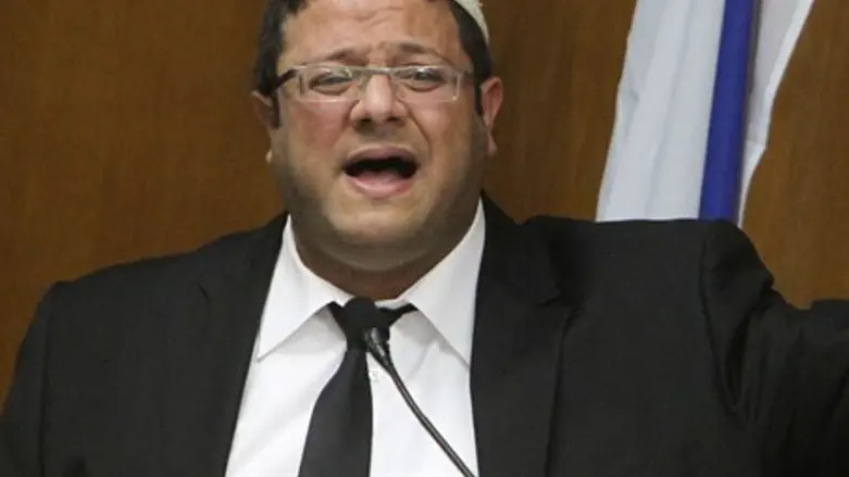 Итамар Бен Гвир