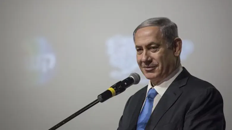 Prime Minister Binyamin Netanyahu
