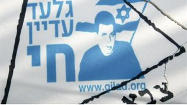 עסקה כמעט סגורה לשחרורו. שליט