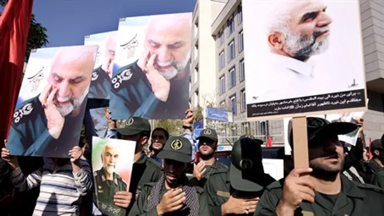 Funeral of Iranian Major General Qassem Soleimani