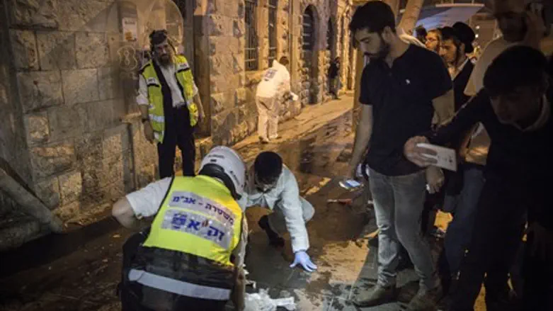 Scene of Jerusalem CBS attack