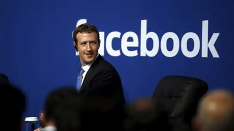 Facebook founder Mark Zuckerberg