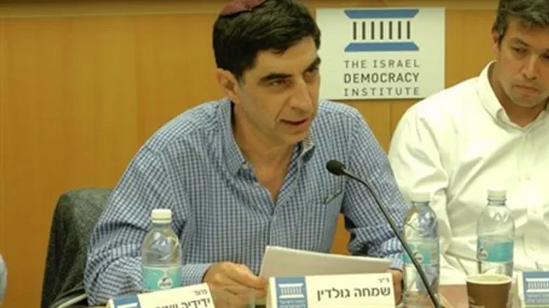 Simcha Goldin, father of Hadar