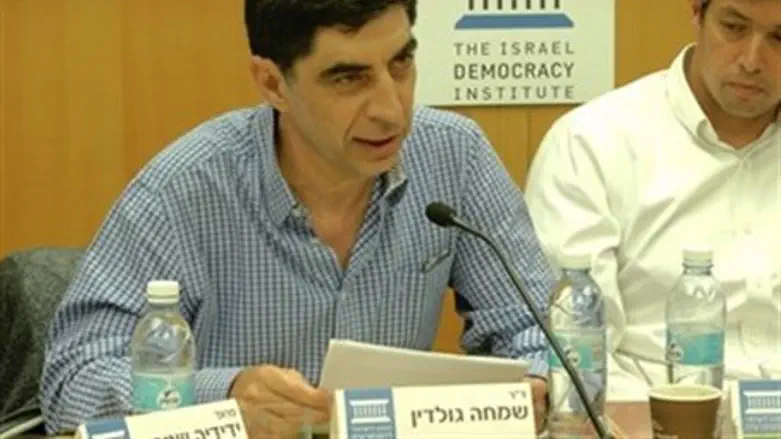 Simcha Goldin, father of Hadar