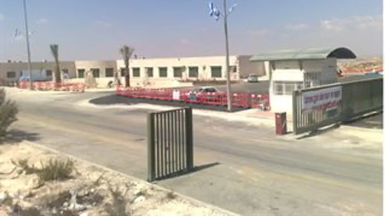 המרכז המסחרי החדש