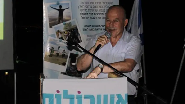 ח"כ סלומינסקי ברמות שפירא, הערב