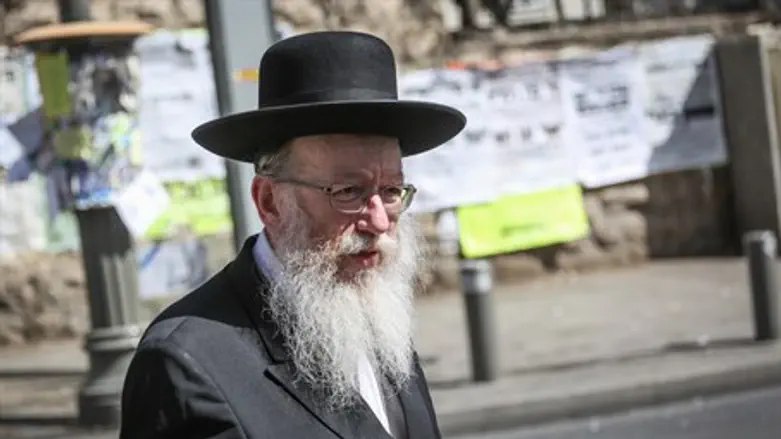 Ya'akov Litzman