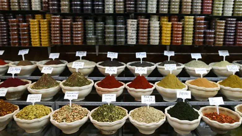 Spices store