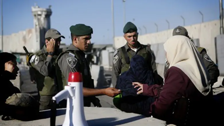 Kalandia checkpoint (file)