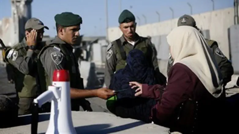 Kalandia checkpoint (file)