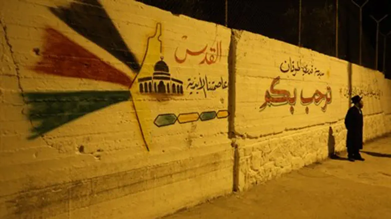 Illustrative: Palestinian graffiti at Joseph's Tomb
