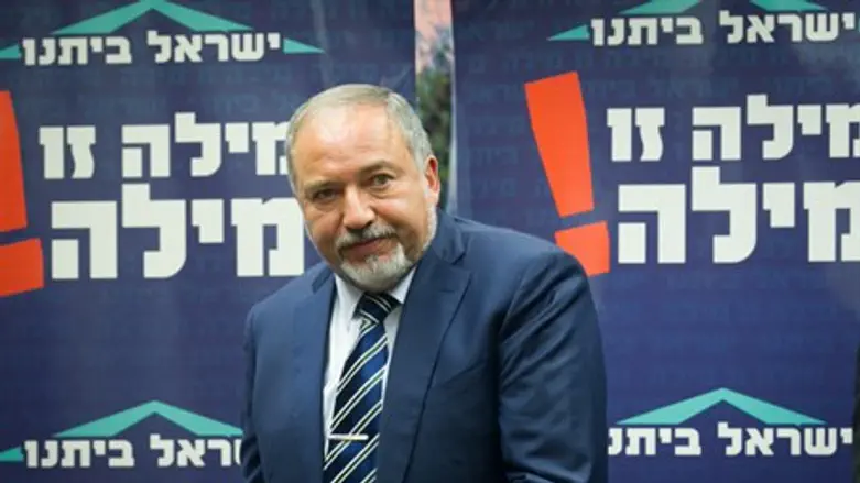 Avigdor Liberman