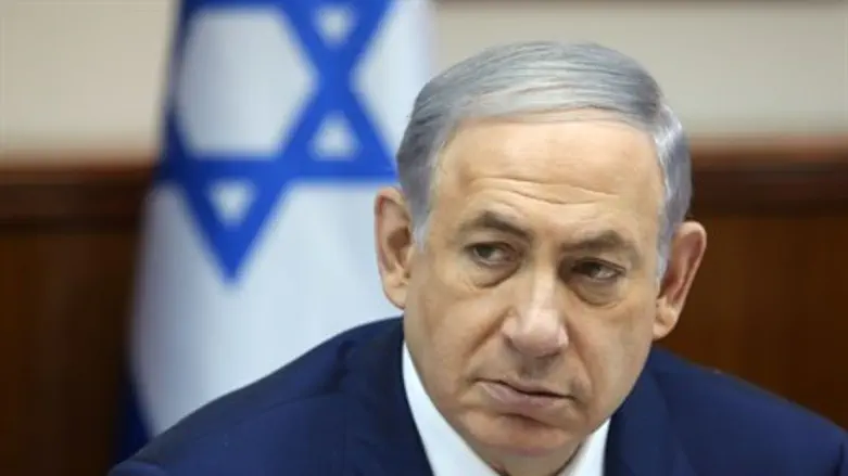Prime Minister Binyamin Netanyahu