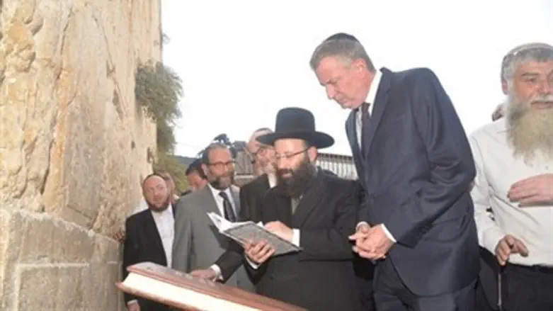 De Blasio at Kotel