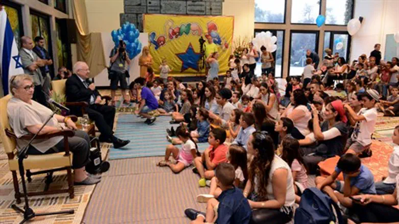 הילדים בבית הנשיא