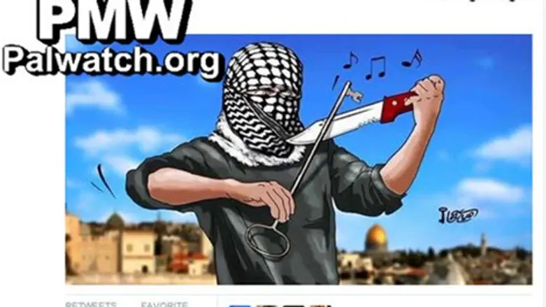 סימפוניה שכזו. צילום מסך