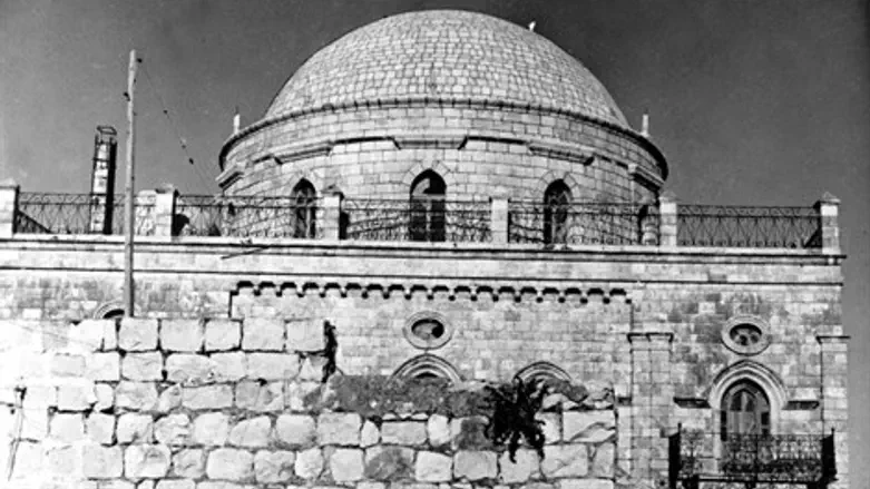 תפארת ישראל