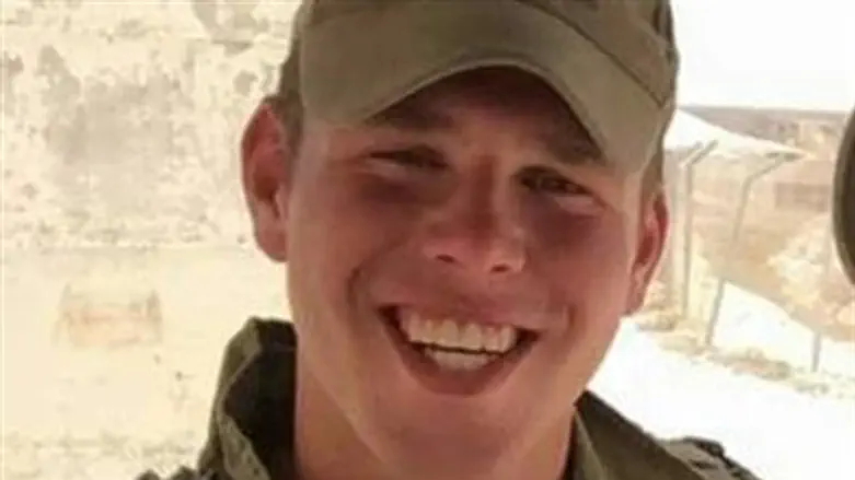 עומרי לוי הי"ד