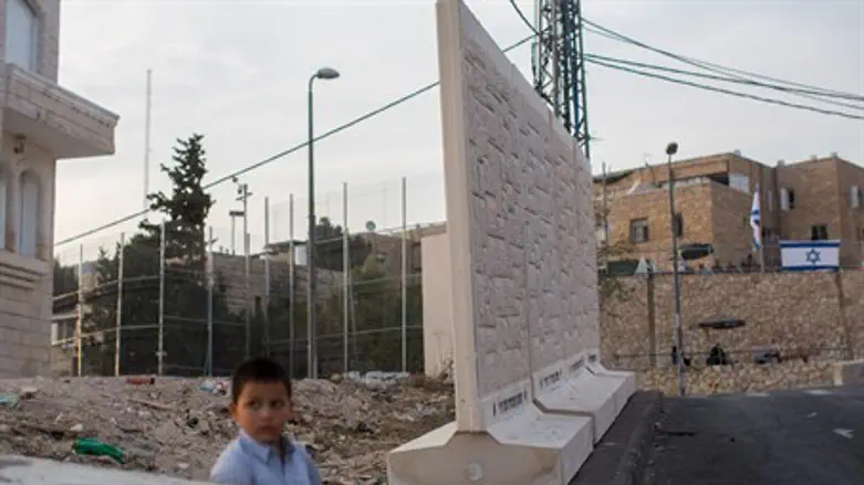Jerusalem divided? Wall near Armon Hanatziv