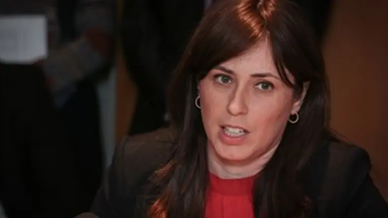 Tzipi Hotovely