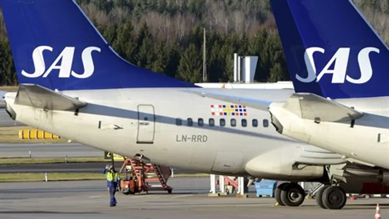 scandinavia airlines סקנדינביאן איירליינס